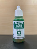 Panzer Aces Colors - 裝甲王牌色彩 17 ml