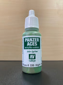 Panzer Aces Colors - 裝甲王牌色彩 17 ml