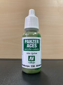 Panzer Aces Colors - 裝甲王牌色彩 17 ml