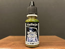 Model Color New Formula - 模型色彩 新配方 - 基本色, 灰階漸變, 墨水 & 金屬色 (No. 101 - 204) 18 ml