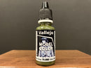 Model Color New Formula - 模型色彩 新配方 - 基本色, 灰階漸變, 墨水 & 金屬色 (No. 101 - 204) 18 ml