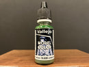 Model Color New Formula - 模型色彩 新配方 - 基本色 (No. 1 - 100) 18 ml