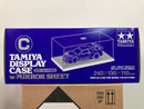 Display Case C with Mirror Sheet
