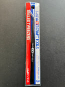 Basic Tweezers 基本模型專用鑷子 (CED 陰極電著塗裝)