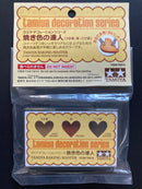 Baking Master (Light Brown/Brown/Dark Brown) [烘焙大師效果粉彩粉底]