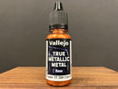 True Metallic Metal - 真實金屬色系列 [新発売] 18 ml