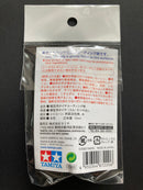 Tire Coating Fluid 水性輪呔保護液 輪胎凝膠 - [特光亮持久配方、可恢復輪胎、同時留下明亮、高光澤的表面塗層] (10 ml)