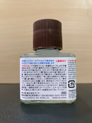 Chipping Liquid 面漆剝離劑 剝漆介質 (40 ml)