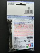 Masking Fluid 遮蓋液