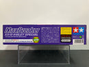 [92261] Max Breaker ~ XX-13 Violet Special Version (Super XX Chassis) [一文字豪樹 ~ 麥斯極速 超級先鋒]