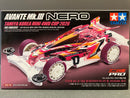 [92470] Avante Mk.III Nero (MS Chassis) ~ Tamiya Korea Mini 4WD Cup Year 2026 TKMC Special Version (MS Chassis)