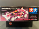 [92470] Avante Mk.III Nero (MS Chassis) ~ Tamiya Korea Mini 4WD Cup Year 2026 TKMC Special Version (MS Chassis)