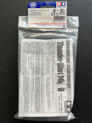 [95015] Thunder Shot Mk. II Clear Body Set