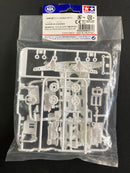 [95071] Super-II Reinforced Chassis (White)