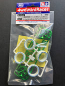 [95075] Fully Cowled Mini 4WD 20th Anniversary White Tires & Green Plated Wheels