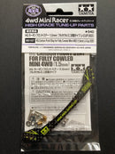 [95157] HG Carbon Front Stay for Fully Cowled Mini 4WD (1.5 mm) Japan Cup 2023
