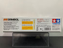 [95163] K4 Gambol ~ Silver Metallic Body Special Version (FM-A Chassis)