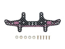 [95167] HG Carbon Rear Multi Roller Setting Stay (1.5 mm) Japan Cup 2024