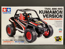 [95173] Trail Mini 4WD Kumamon Version ~ 15th Anniversary Limited Edition Version (EZ Chassis)