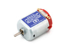 [95174] Hyper-Dash 3 Motor Japan Cup 2025 (Single Shaft Motor)