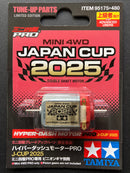 [95175] Hyper-Dash Motor PRO Japan Cup 2025 (Double Shaft Motor)