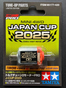 [95177] Torque-Tuned 2 Motor PRO Japan Cup 2025 (Double Shaft Motor)