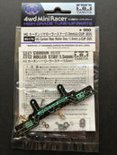 [95179] HG Carbon Rear Roller Stay (1.5 mm) Japan Cup 2025