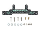 [95179] HG Carbon Rear Roller Stay (1.5 mm) Japan Cup 2025