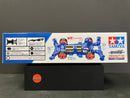 [95181] Cross Spear 01 by PDC Designworks ~ Japan Cup Year 2025 Limited Edition Version (VZ Chassis)