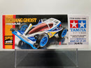 [95282] Big Bang Ghost ~ Premium Version (Super-II Chassis) [俠仁義 ~ 大棒鬼/大響鬼/大聲鬼]