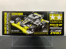 [95296] Dash-1 Emperor ~ Black Special Version (MS Chassis)