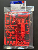 [95384] MA Reinforced Chassis (Red)