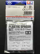 [95400] Lightweight Plastic Spacer Set (12/6.7/6/3/1.5 mm) (Red)