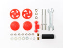 [95402] Large Diameter Stabilizer Head Set (17 mm) (Red)