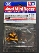 [95442] Aluminium Spacer Set (12/6.7/6/3/1.5 mm, 2 pcs. each) (Gold)