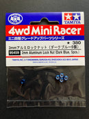 [95459] 2 mm Aluminum Lock Nut (Dark Blue, 5 pcs.)
