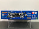 [95463] Thunder Shot Mk.II ~ Clear Special Version (Polycarbonate Body - MS Chassis)