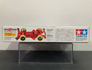 [95467] Dyna-Hawk GX ~ Super XX Special Version (Super XX Chassis) [鷹神驅 ~ 獵鷹]