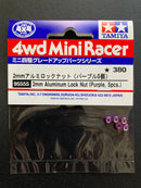 [95555] 2 mm Aluminum Lock Nut (Purple, 5 pcs.)