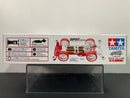 [95650] Mini 4WD New Year's Edition ~ Year of The Dragon 2024 Limited Edition Version (Super-II Chassis) [2024年 干支ミニ四駆 ｢辰年｣]