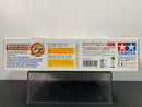 [95650] Mini 4WD New Year's Edition ~ Year of The Dragon 2024 Limited Edition Version (Super-II Chassis) [2024年 干支ミニ四駆 ｢辰年｣]