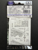 [95674] Fully Cowled 30th Anniversary HG Carbon Front Stay (1.5 mm/Silver)