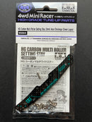 [95684] HG Carbon Multi Roller Setting Stay (3 mm) ~ Tamiya Mini 4WD TMAC 2025 Asia Challenge Version (Green Logos)