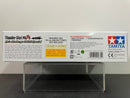 [95689] Thunder Shot Mk.II ~ Asia Challenge Year 2025 Special Version (MS Chassis)