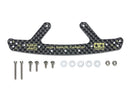 [95692] HG Carbon Front Bumper Plate (1.5 mm)