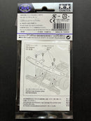[95693] HG Carbon Rear Bumper Plate (1.5 mm)
