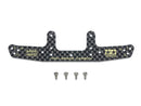 [95693] HG Carbon Rear Bumper Plate (1.5 mm)