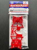 [95696] Bumperless N-03/T-03 Units (Red)
