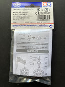 [95697] Low Friction Plastic Double Rollers (Red/19-19 mm) (Mini 4WD Station)