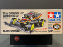 [95720] The Grasshopper Jr. ~ Black Special Version (VZ Chassis) [蝗蟲、蚱蜢、草蜢仔]